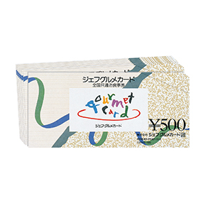 ジェフグルメカード5,000円分