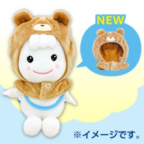 ★数量限定（先着順）でもれなくもらえる★　くまさんポンチョ（数量限定＜先着順＞）